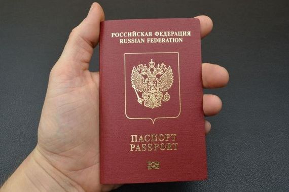 прописка в Алексине
